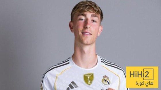 في الكورة : لغز ديان هويسين – هاي كورة