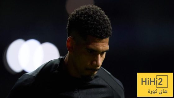 في الكورة : نهاية عام اراوخو – هاي كورة