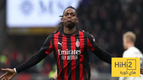 في الكورة : آخر تطورات إصابة لياو – هاي كورة