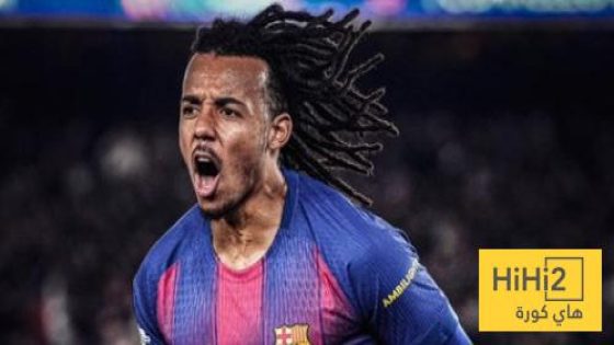 في الكورة : البطل كوندي ..! – هاي كورة