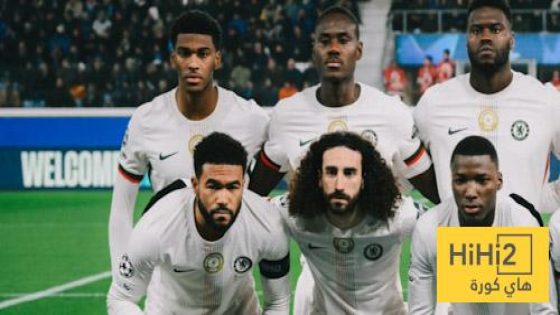 في الكورة : عين على جيمس في مباراة أتالانتا