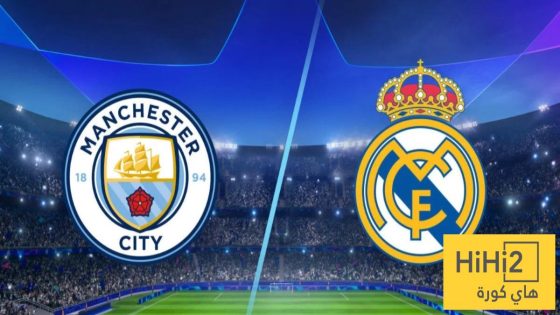 في الكورة : قائمة هدافي ريال مدريد ضد مانشستر سيتي