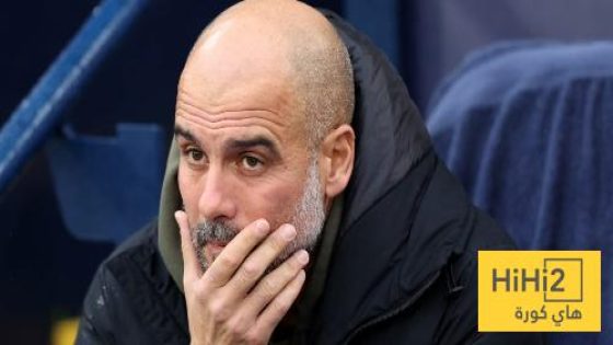 في الكورة : سجل سلبي مقلق لـ غوارديولا ضد ريال مدريد