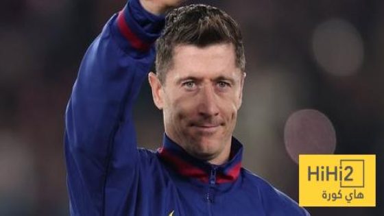 في الكورة : فليك يثق في عودة النسخة الأفضل من ليفاندوفسكي