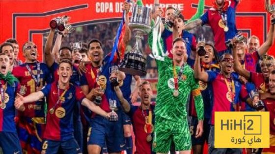 في الكورة : صور .. طوابير تاريخية في مدينة غوادالاخارا لشراء تذاكر مباراة برشلونة