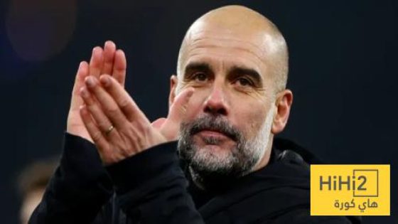 في الكورة : تصريحات غوارديولا قبل انطلاق مباراة ريال مدريد