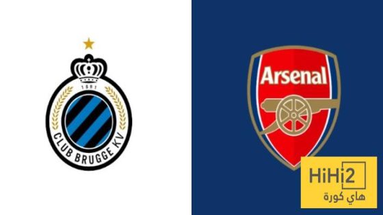 في الكورة : انطلاق الشوط الثاني من مباراة ارسنال و كلوب بروج