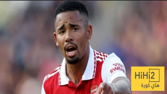 في الكورة : خيسوس يشارك في مباراة كلوب بروج