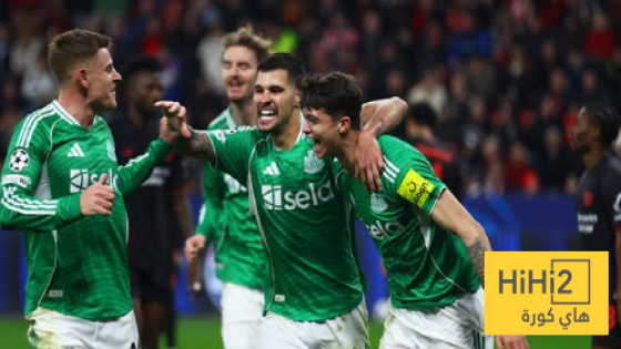 في الكورة : التعادل الإيجابي يحسم مباراة نيوكاسل وباير ليفركوزن