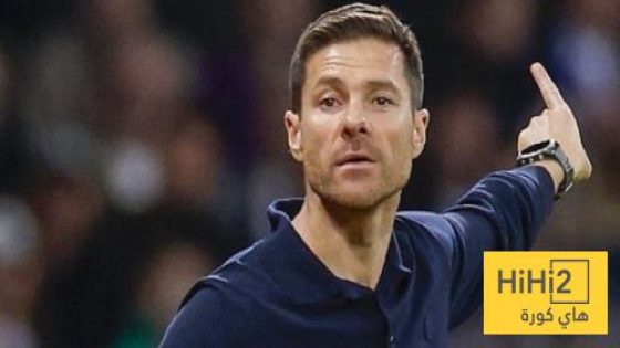 في الكورة : صور : الونسو غادر مباشرة دون ان يحيي الجماهير ولا اللاعبين