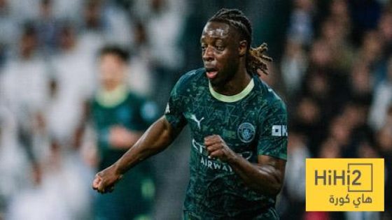 في الكورة : عين على دوكو في مباراة الريال