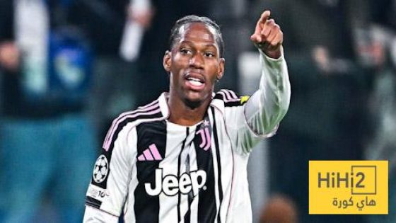 في الكورة : أرقام ديفيد أمام بافوس – هاي كورة