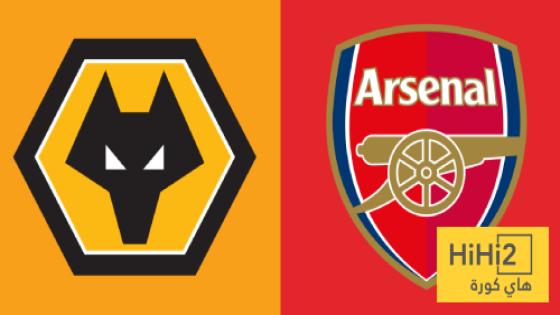 في الكورة : تفوق تاريخي لأرسنال على وولفرهامبتون