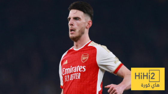 في الكورة : هل يغيب رايس عن مباراة وولفرهامبتون ؟