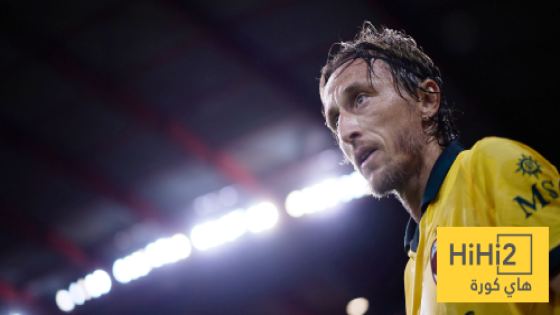 في الكورة : مودريتش يشيد بتنافسية الدوري الإيطالي