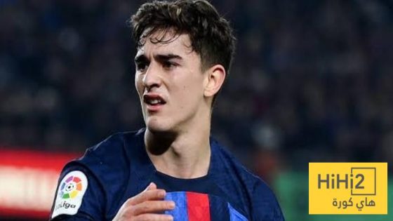 في الكورة : متى سيعود غافي من الإصابة ؟