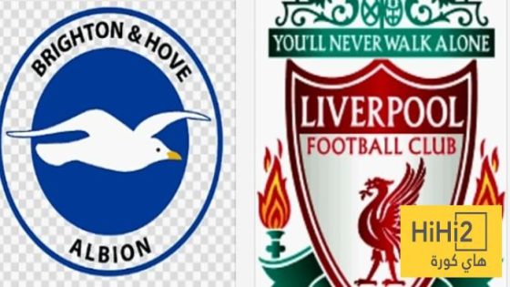 في الكورة : تشكيلة ليفربول الرسمية للقاء برايتون في الدوري الانجليزي