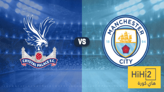 في الكورة : تاريخ مواجهات مانشستر سيتي وكريستال بالاس في الدوري الإنجليزي