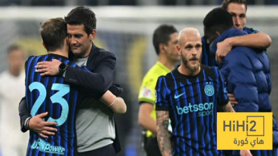 في الكورة : تشكيلة إنتر ميلان المتوقعة ضد جنوى في الدوري الإيطالي