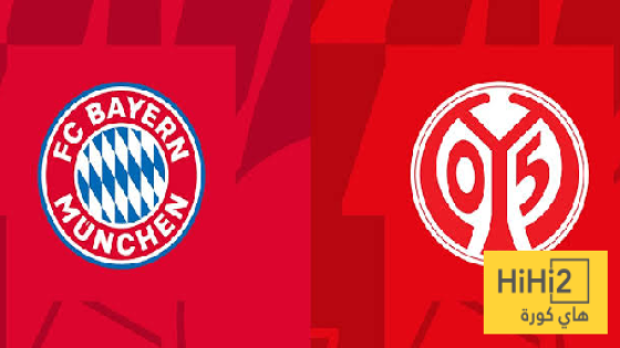 في الكورة : اختبار سهل لبايرن ميونخ ضد ماينز