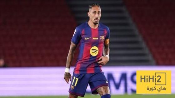 في الكورة : رافينيا محاصر ..! – هاي كورة