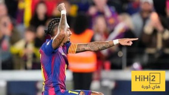 في الكورة : ترتيب رافينيا في قائمة هدافي البارسا في عام 2025