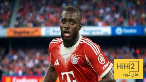 في الكورة : بايرن ميونخ يوضح رسميا موقفه من أوباميكانو