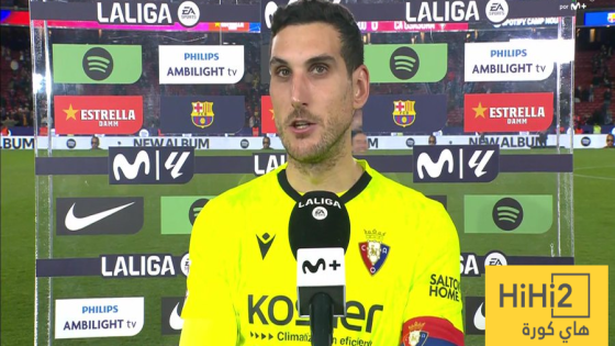 في الكورة : تعليق حارس اوساسونا بعد الهزيمة امام برشلونة