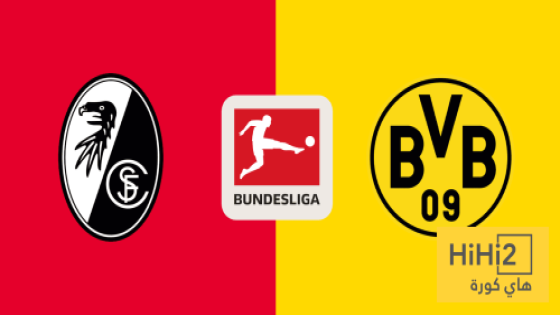 في الكورة : تاريخ مواجهات بوروسيا دورتموند وفرايبورغ في الدوري الألماني