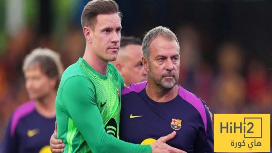 في الكورة : هل سيشارك شتيغن في مباراة الكأس؟.. فليك يجيب