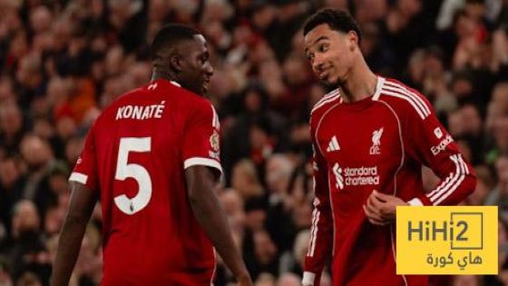 في الكورة : عين على كوناتي في مباراة برايتون