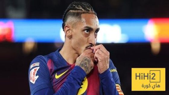 في الكورة : رافينيا يعادل الرقم القياسي لـ يوهان كرويف