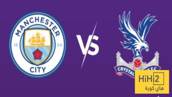 في الكورة : كريستال بالاس في أفضل أحواله قبل استضافة السيتي