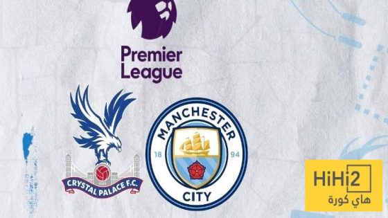 في الكورة : انطلاق مباراة مانشستر سيتي و كريستال بالاس في الدوري الانجليزي