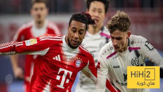 في الكورة : الشوط الأول – تعادلي إيجابي بين بايرن ميونخ وماينز