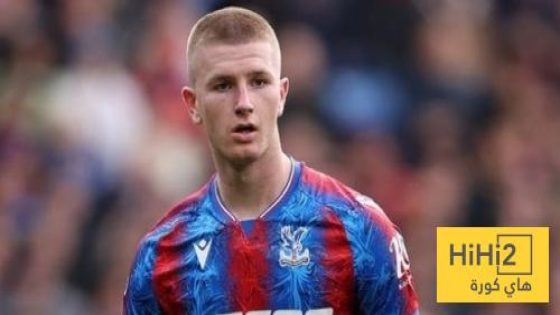 في الكورة : ريال مدريد يضع عينه على لاعب كريستال بالاس