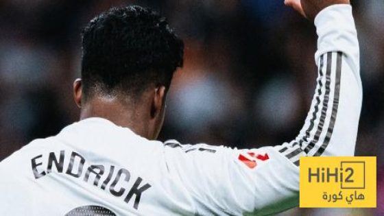 في الكورة : عاجل : اندريك يودع ريال مدريد