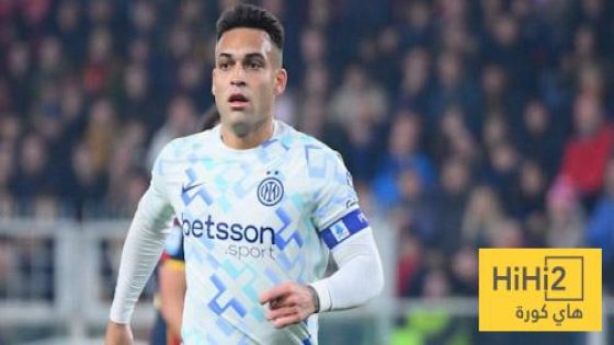 في الكورة : إحصائيات مارتينيز أمام جنوى – هاي كورة