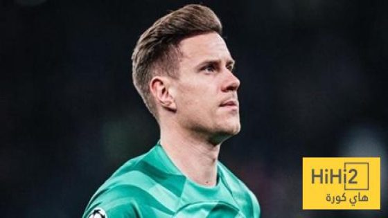 في الكورة : موقف شتيغن من الرحيل في يناير !