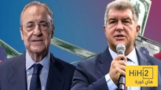 في الكورة : لابورتا يخطط للرد على تصريحات بيريز في هذا الحفل ..!