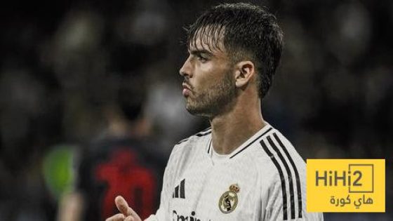 في الكورة : صورة  .. أسينسيو يرد بهذه الكلمات على اهانة جماهير الافيس