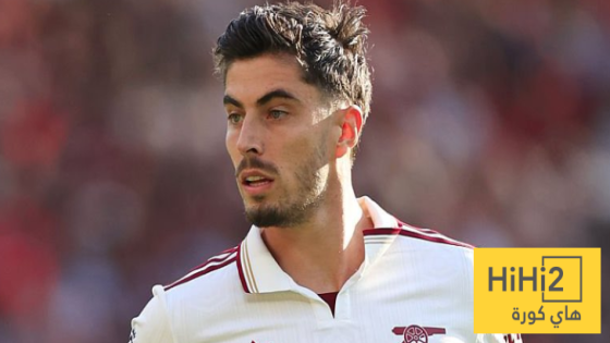 في الكورة : هافرتز يسابق الزمن للمشاركة مع أرسنال