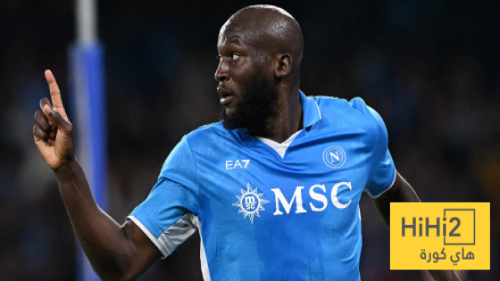 في الكورة : لوكاكو يقترب من العودة – هاي كورة