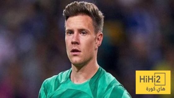 في الكورة : ماذا قال فليك عن عودة شتيغن ؟