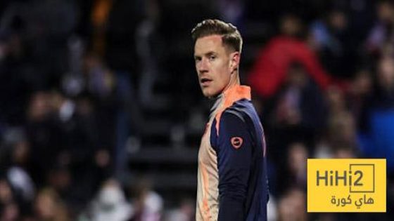 في الكورة : قبل الميركاتو الشتوي … الشكوك تحوم حول مستقبل تير شتيغن