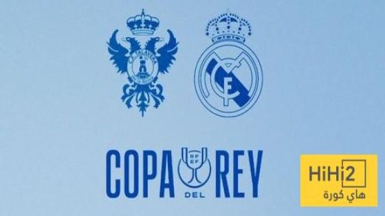 في الكورة : صورة .. نادي تالافيرا يتحدى الريال بمقولة خوانيتو الاسطورية