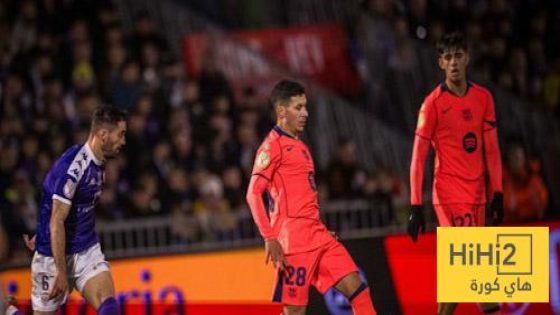 في الكورة : كلمة في حق غوادالاخارا بعد مباراة برشلونة