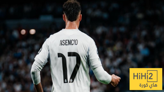 في الكورة : الحكام الصغار في المدرجات – هاي كورة