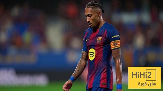 في الكورة : صورة – رافينيا يلعب كرة طائرة!