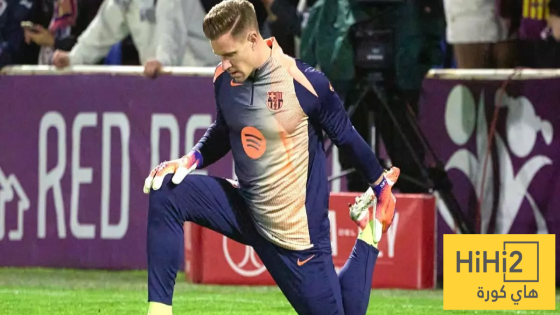 في الكورة : هل تغير موقف برشلونة من تير شتيغن؟